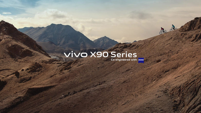 Vivo CINE FLARE